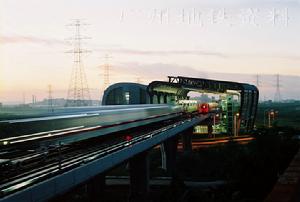 廣州捷運四號線