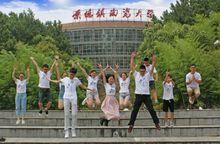 第一屆校青指合照