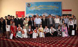 第六屆“漢語橋”世界中學生中文比賽（泰南區）預賽