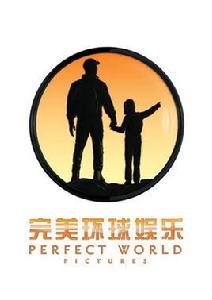 完美環球娛樂股份有限公司 完美環球娛樂股份有限公司