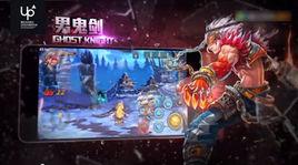 DNF:地下城與勇士 DNF:地下城與勇士