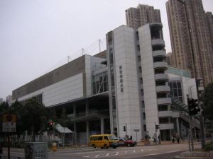 青衣市政大廈 青衣市政大廈