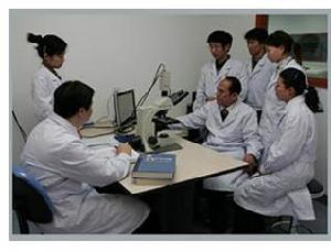 中國協和醫科大學檢驗醫學研發中心