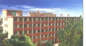 中國協和醫科大學