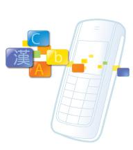 Dr.eye Mobile for Symbian 3.0