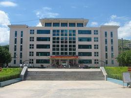 富寧縣民族中學 富寧縣民族中學