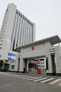 山東省濟南市歷下區人民法院 山東省濟南市歷下區人民法院