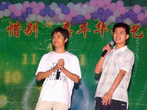 《向左走 向右走》