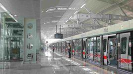 機場東站[深圳捷運機場東站]