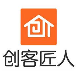 創客匠人 創客匠人