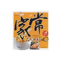 家常雞蛋烹飪40種 家常雞蛋烹飪40種