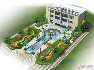 德馨園·王府 德馨園·王府