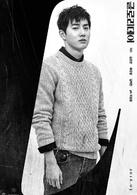 光輝歲月[2016年崔正烈執導韓國電影]