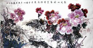 范勁松[著名畫家]