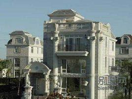 湯臣高爾夫別墅八期 湯臣高爾夫別墅八期