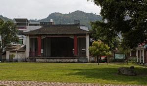 連城縣新泉革命紀念館 連城縣新泉革命紀念館