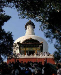 妙應寺[北京妙應寺]