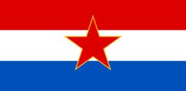 克羅地亞社會主義共和國 克羅地亞社會主義共和國