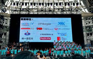 讚美之泉-兒童音樂節