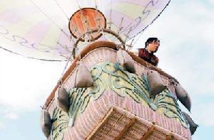 《80天環遊世界》