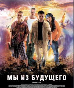 《古墓迷途》海報