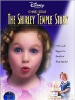 《童星秀蘭·鄧波兒》 《童星秀蘭·鄧波兒》