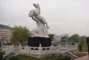 程家嶺村 程家嶺村