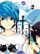 浪漫果味C 2 浪漫果味C 2