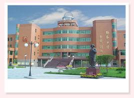 天津市濱海新區塘沽第一中學 天津市濱海新區塘沽第一中學