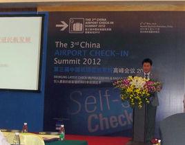 商業論壇 商業論壇