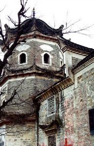 新化五中 新化五中