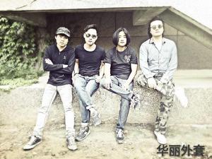 華麗外套樂隊 華麗外套樂隊