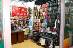 義烏市賽雪手套廠