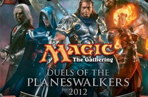 萬智牌:旅法師對決2012 萬智牌:旅法師對決2012