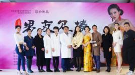 男友欠揍 男友欠揍