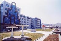 葫蘆島市第二實驗國小 葫蘆島市第二實驗國小