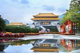 武鳴大明山 武鳴大明山