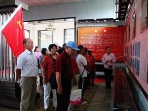 天福街道辦事處 天福街道辦事處