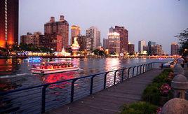 台灣愛河 台灣愛河