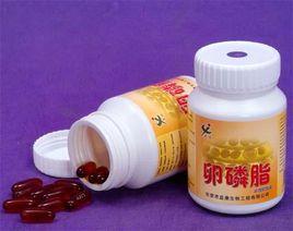 濃縮卵磷脂 濃縮卵磷脂