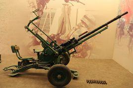 75式14.5mm高射機槍 75式14.5mm高射機槍