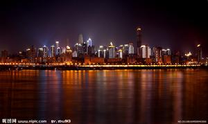 長江上游地區金融中心 長江上游地區金融中心