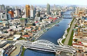 先進制造研發基地 先進制造研發基地