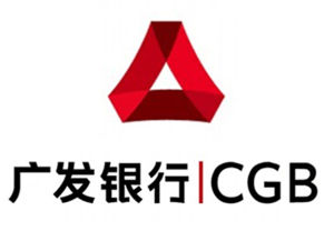 廣發銀行深圳分行 廣發銀行深圳分行