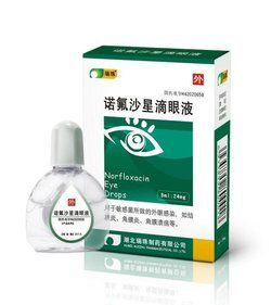 諾氟沙星滴眼液 諾氟沙星滴眼液