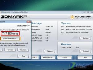 東芝PORTéGé M802