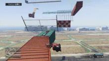 GTA5BMX