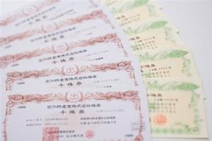 股票憑證 股票憑證