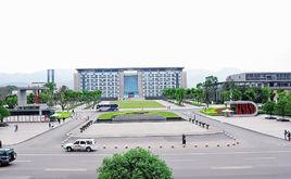 重慶電力高等專科學校電力工程學院 重慶電力高等專科學校電力工程學院