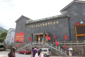 王村口古鎮 王村口古鎮